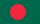 1024px-Flag_of_Bangladesh.svg